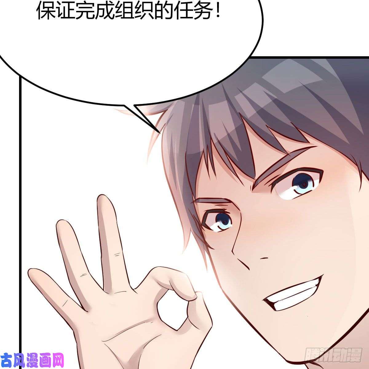 家有双生女友三个女人一台戏