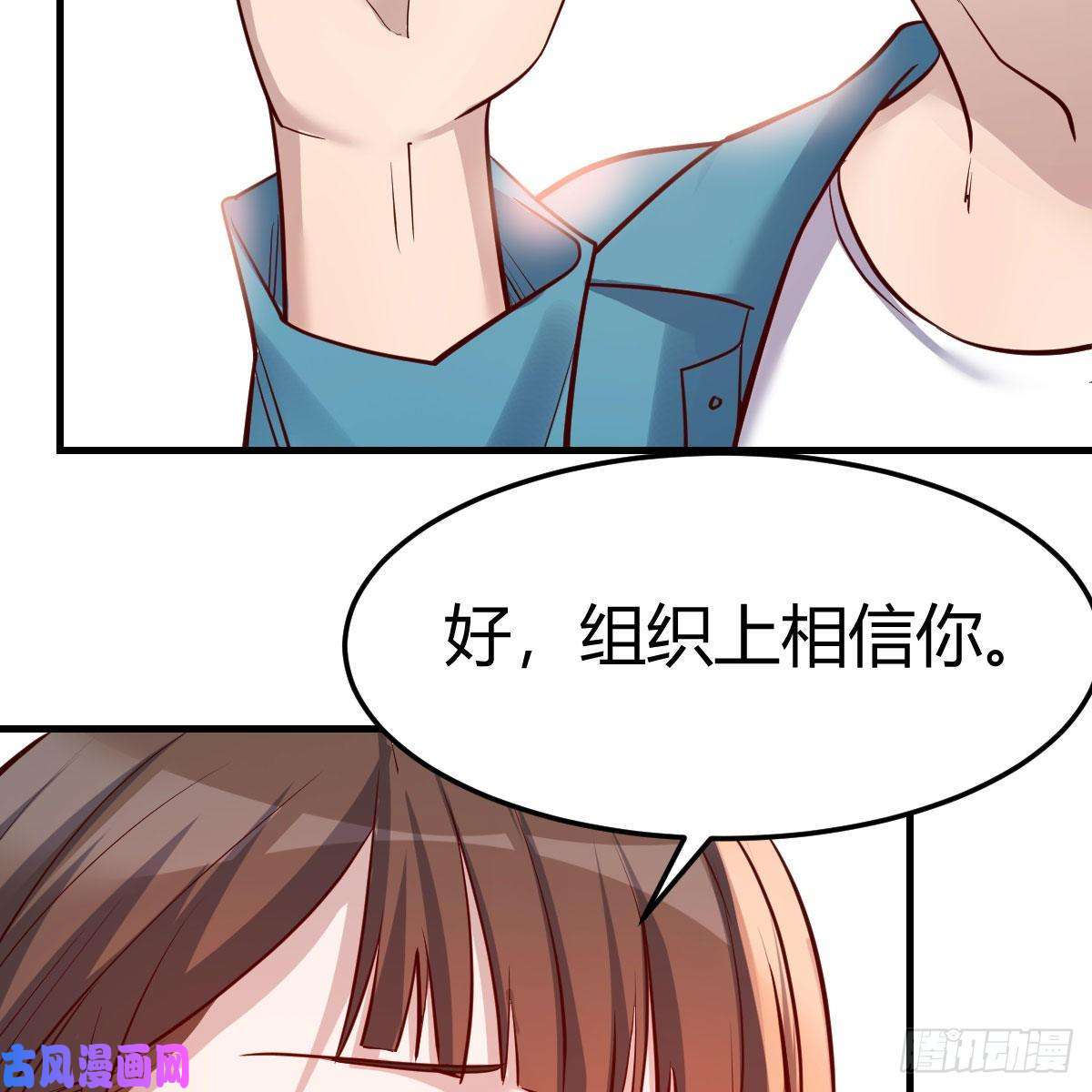 家有双生女友三个女人一台戏