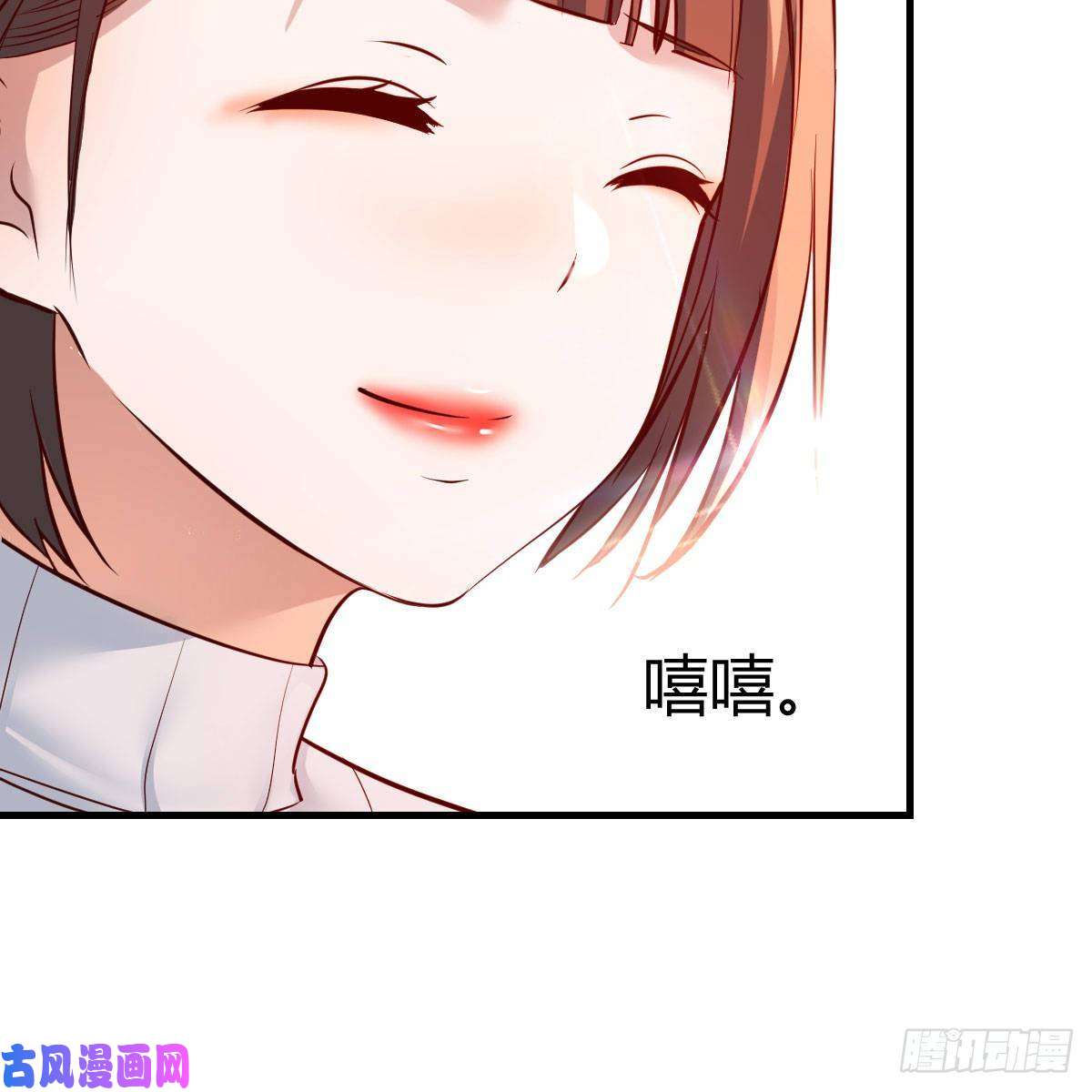 家有双生女友三个女人一台戏