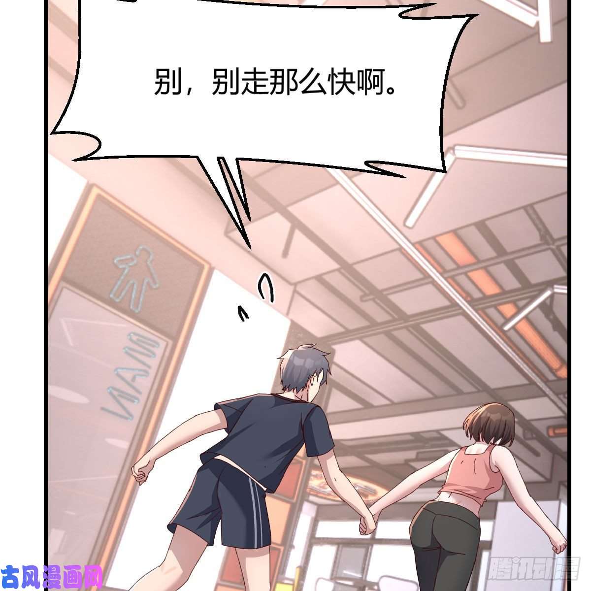 家有双生女友三个女人一台戏