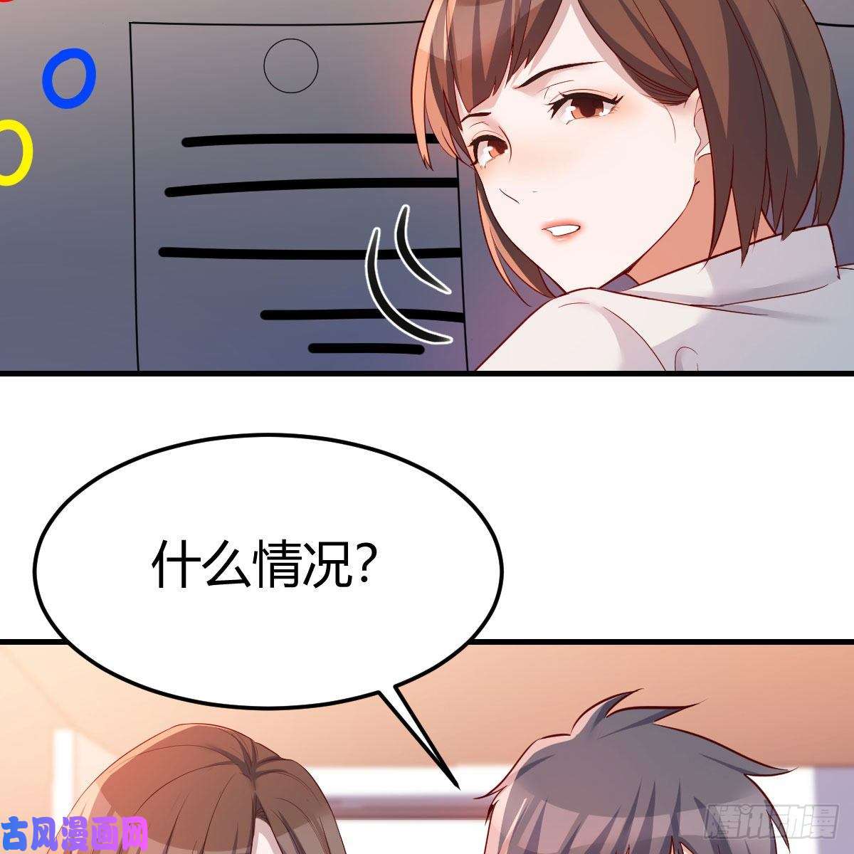 家有双生女友三个女人一台戏