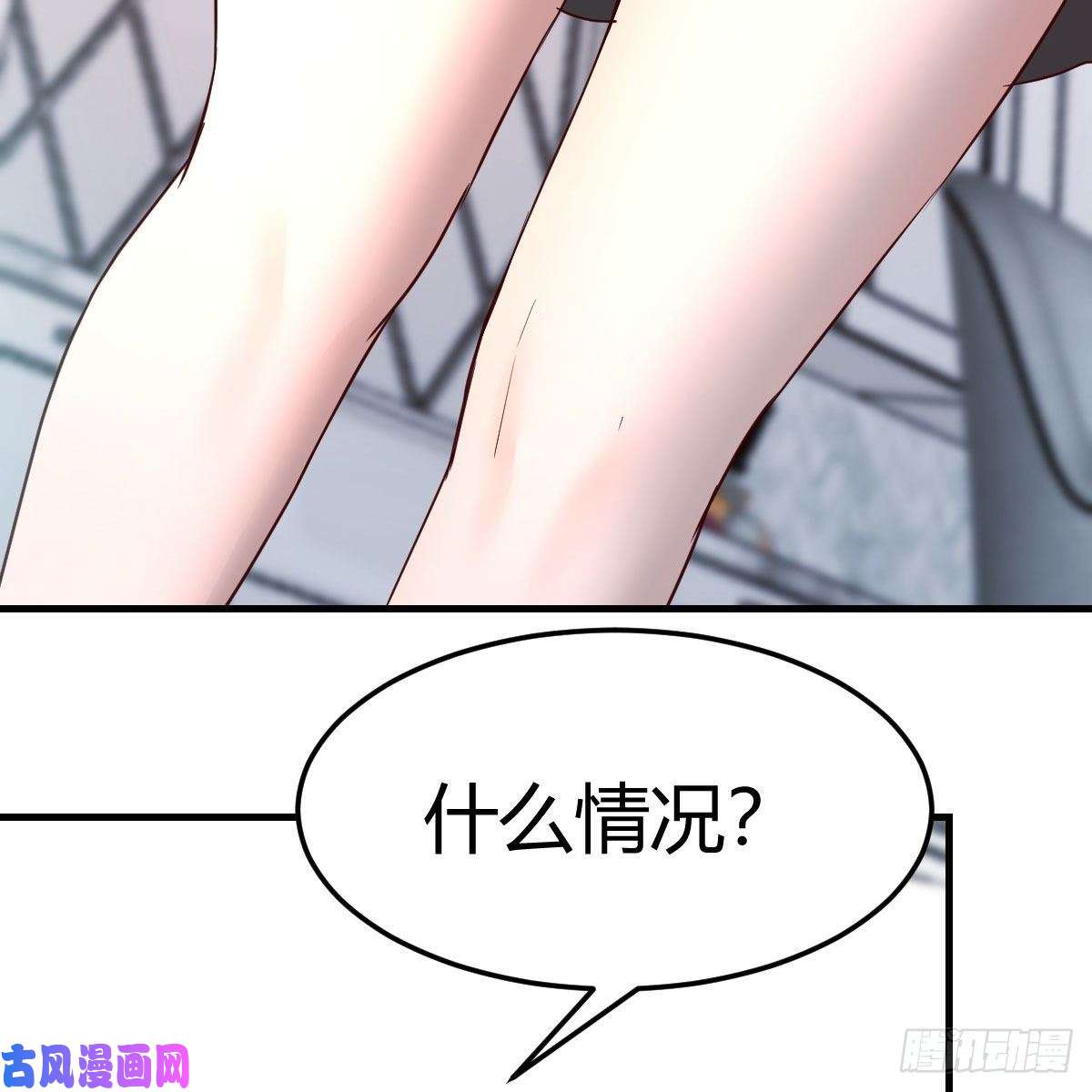 家有双生女友三个女人一台戏