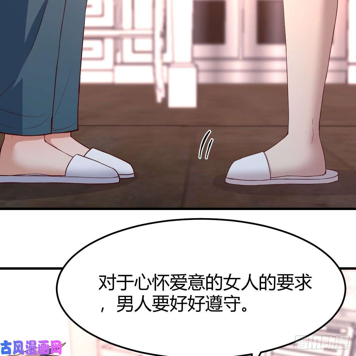 家有双生女友三个女人一台戏