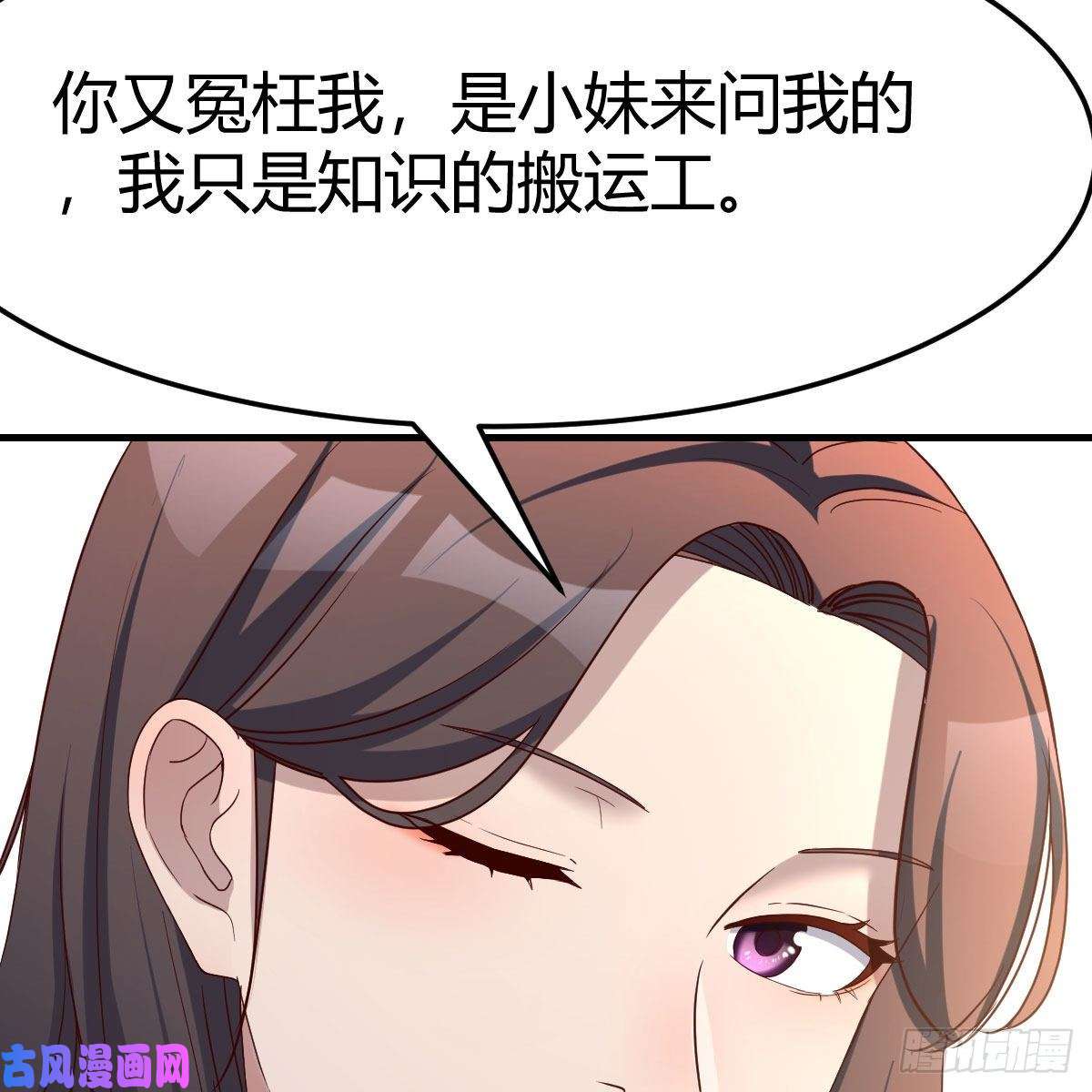 家有双生女友三个女人一台戏