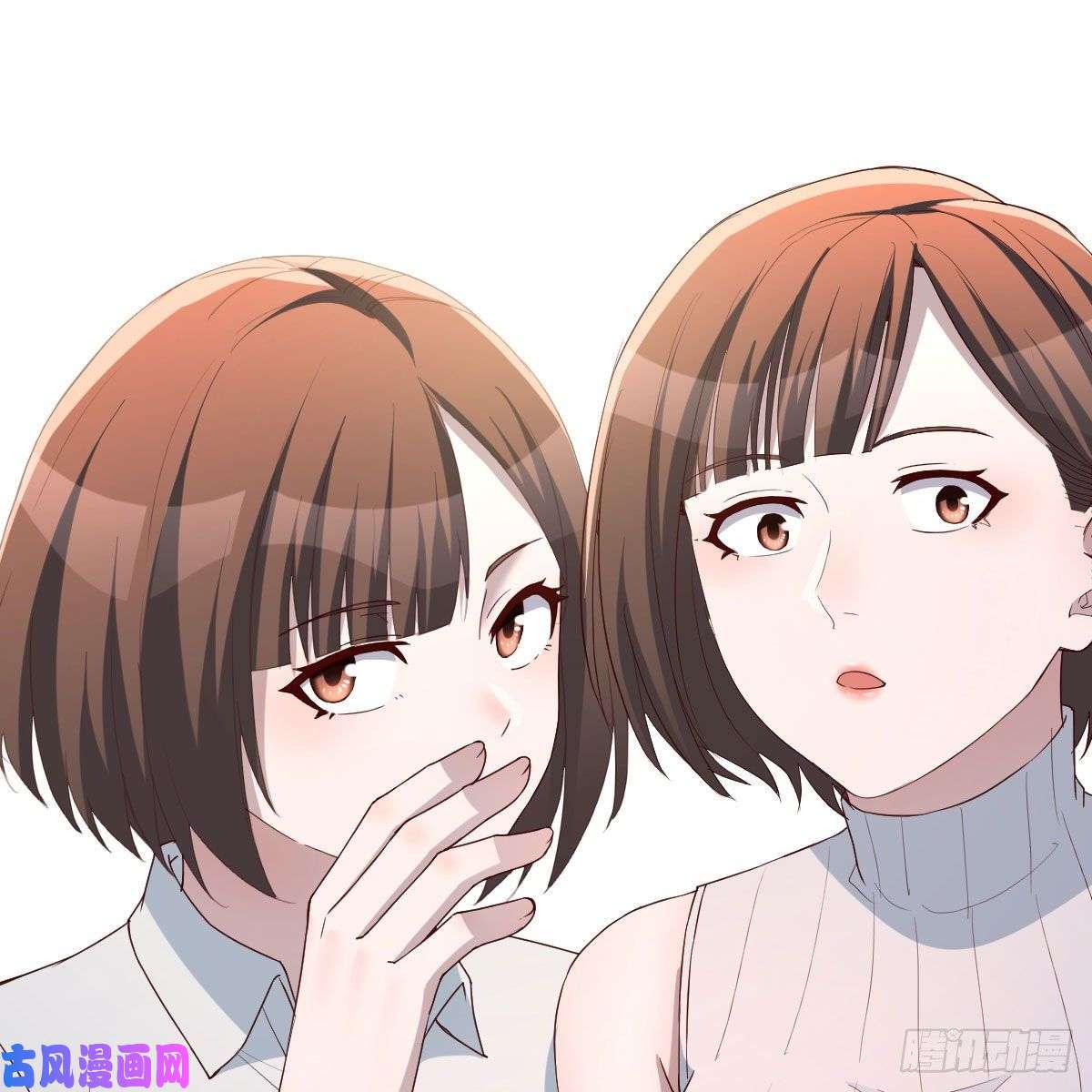 家有双生女友三个女人一台戏