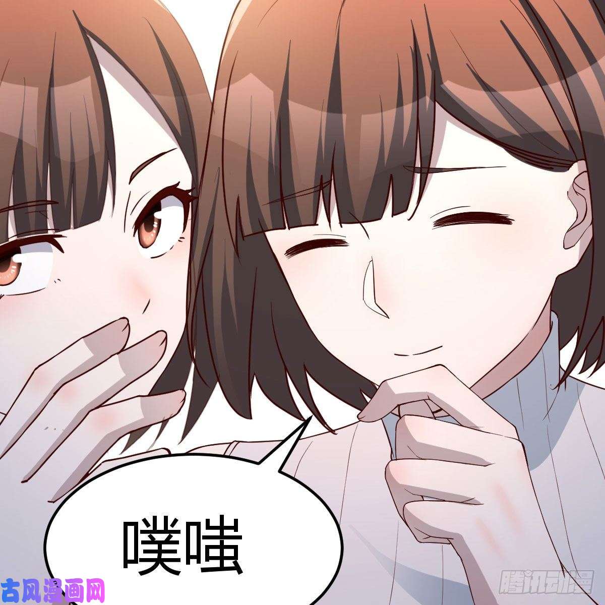 家有双生女友三个女人一台戏