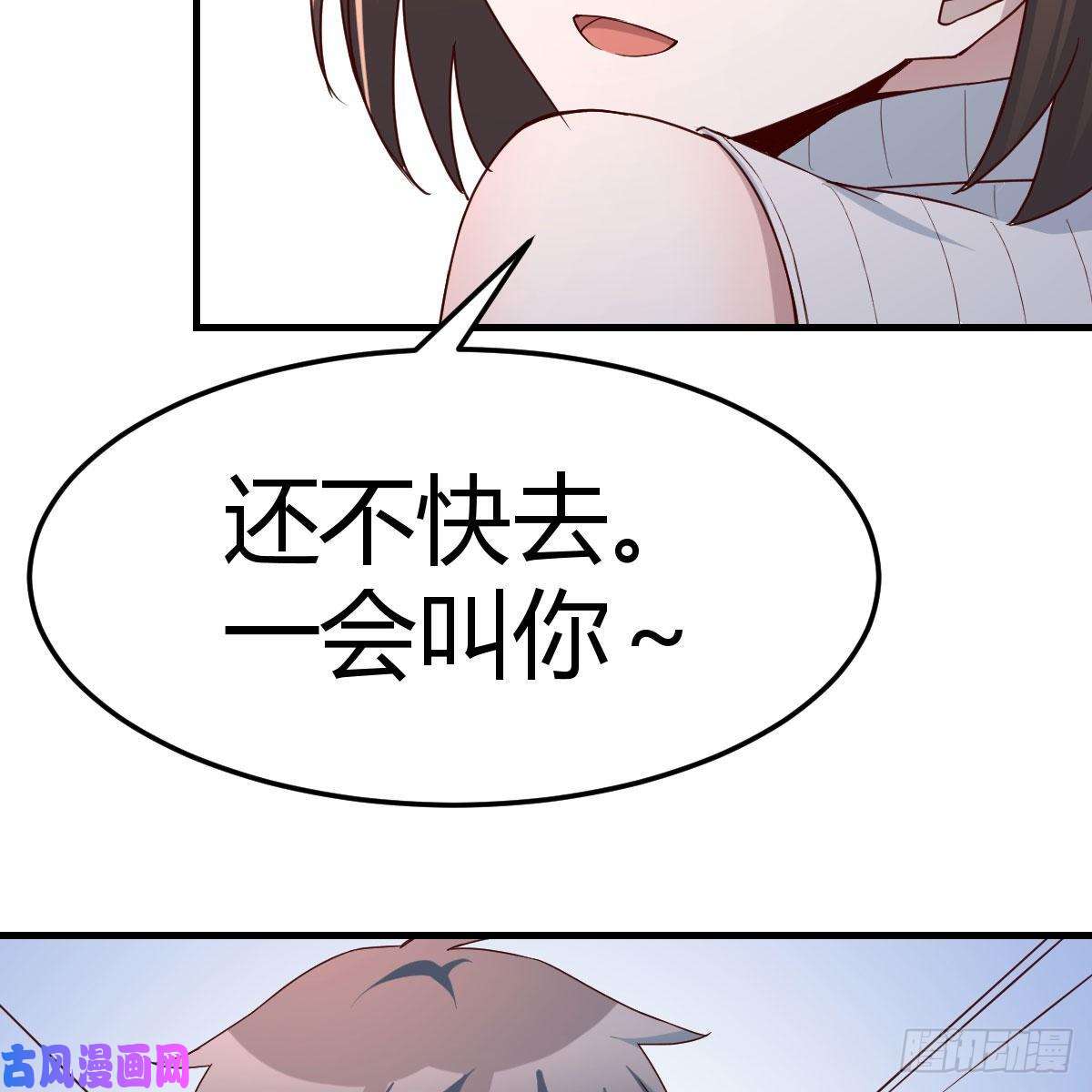 家有双生女友三个女人一台戏