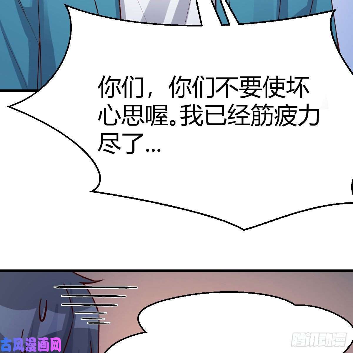家有双生女友三个女人一台戏