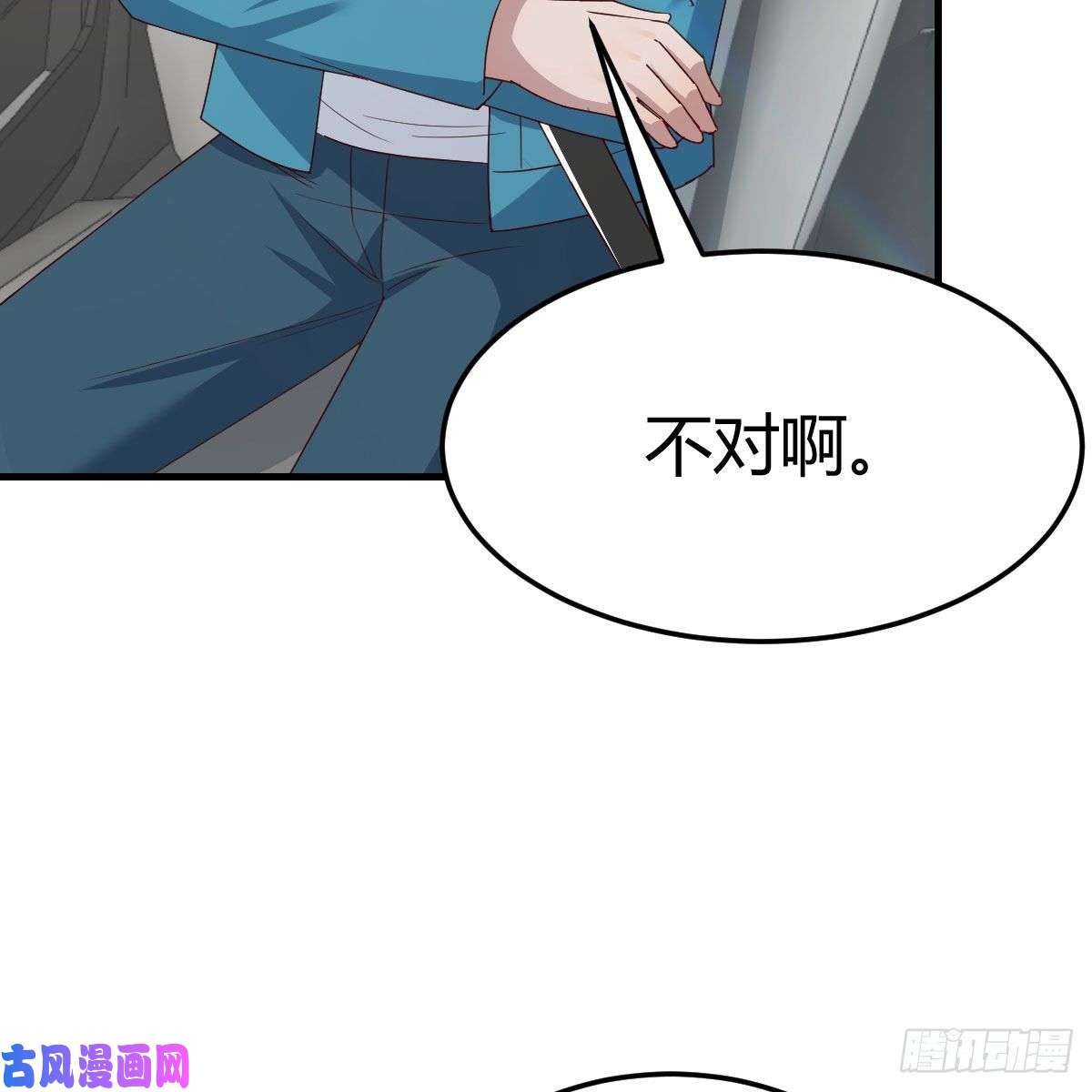 家有双生女友三个女人一台戏