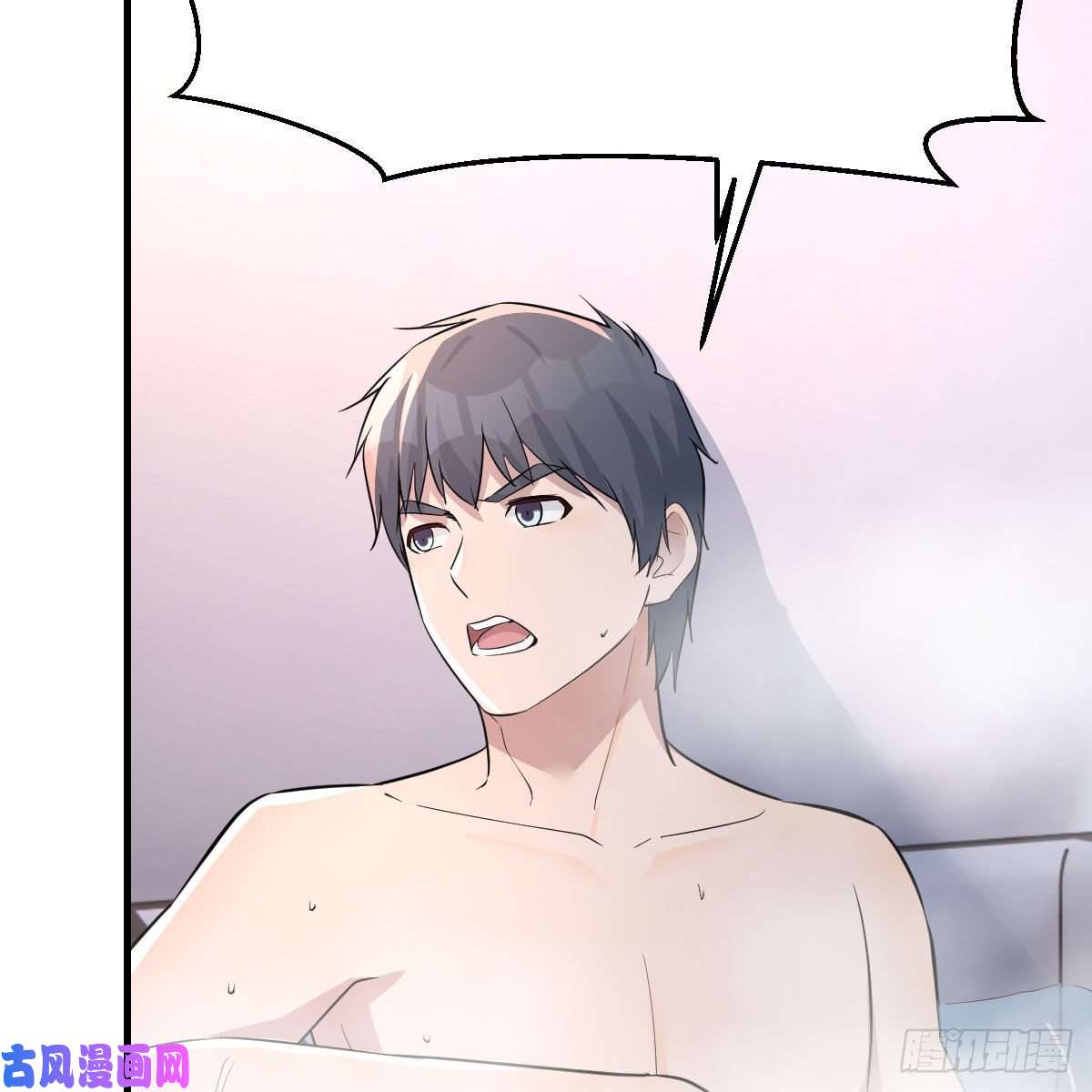 家有双生女友超级记忆法