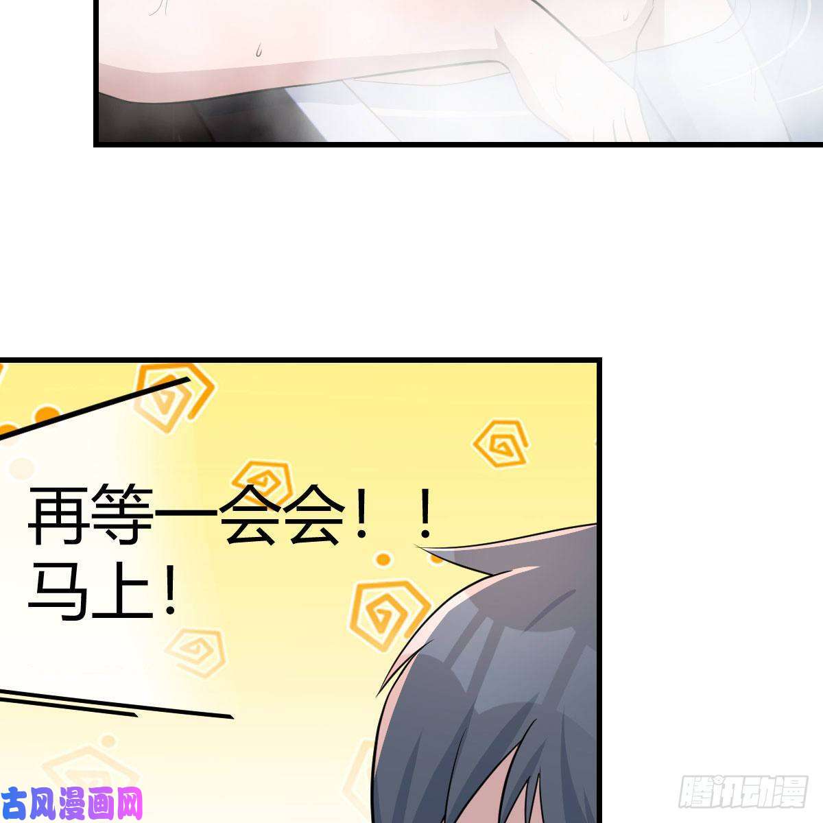 家有双生女友超级记忆法
