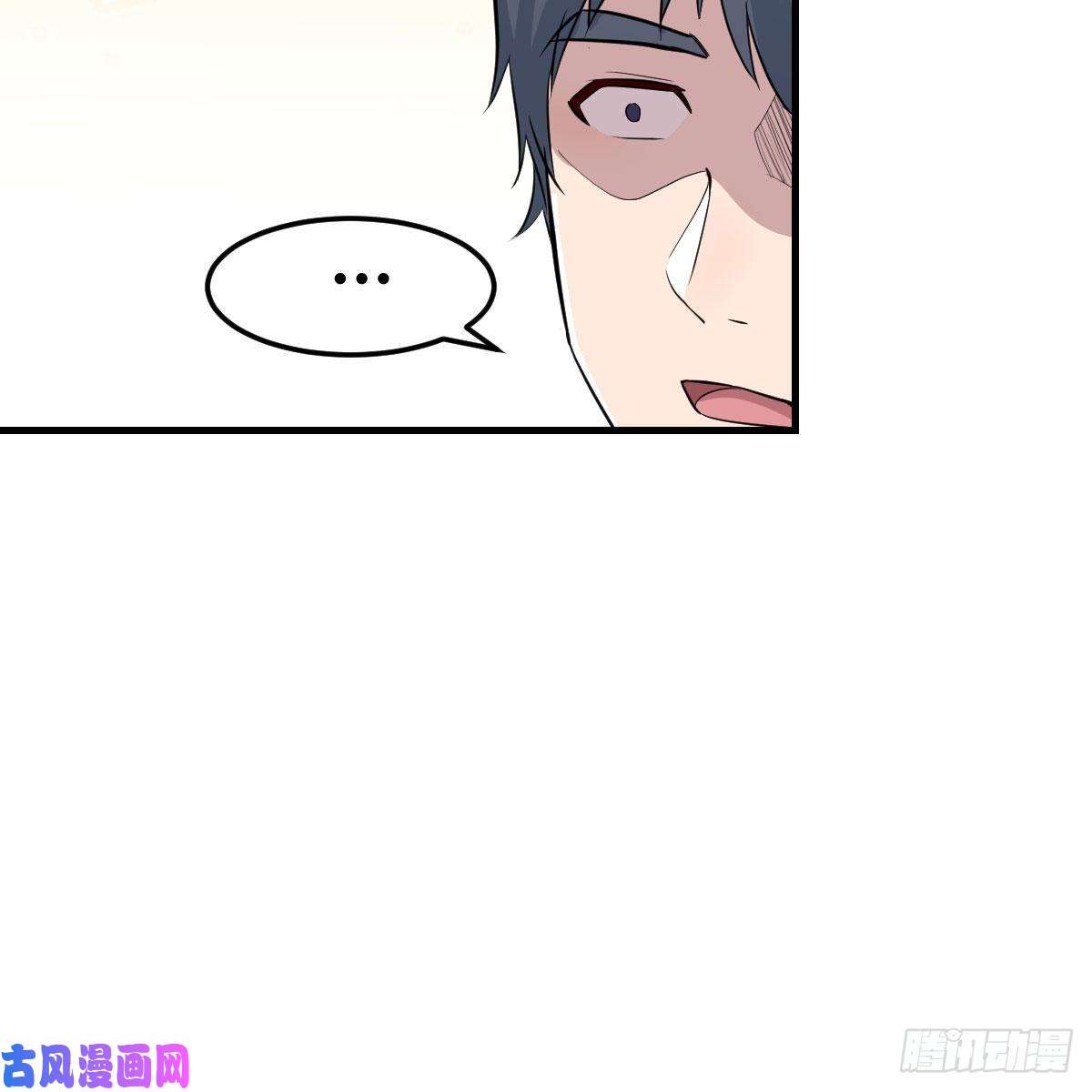 家有双生女友超级记忆法