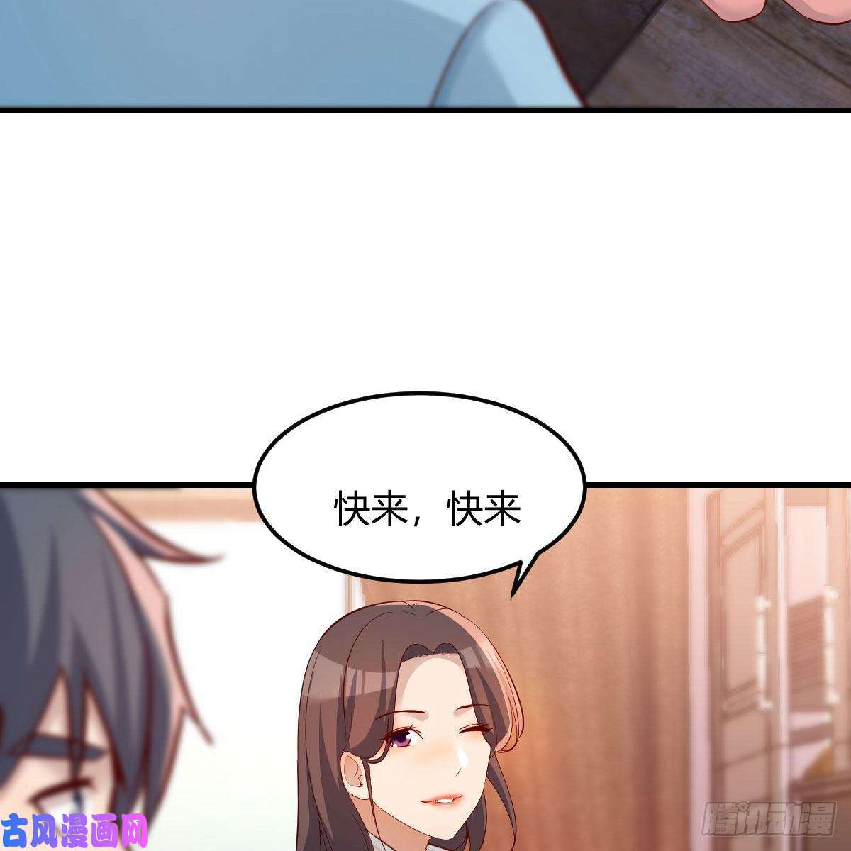 家有双生女友超级记忆法