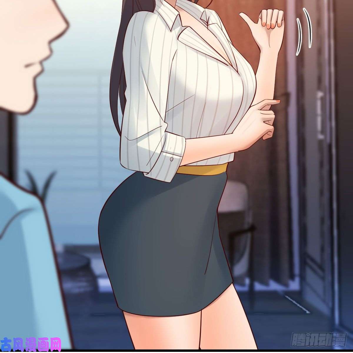 家有双生女友超级记忆法