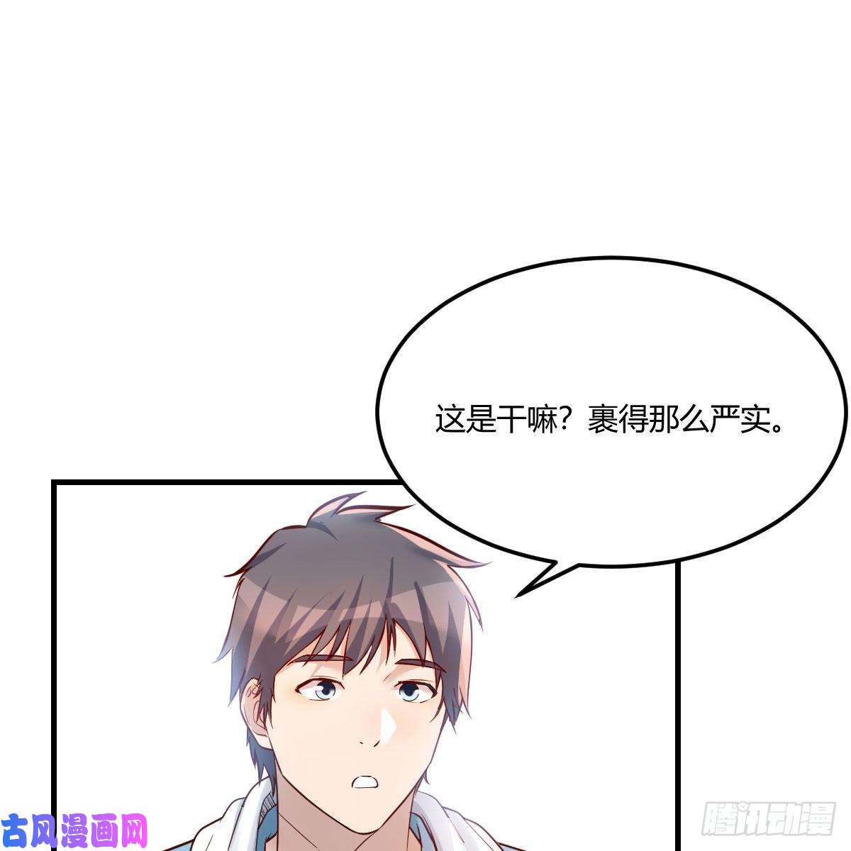 家有双生女友超级记忆法