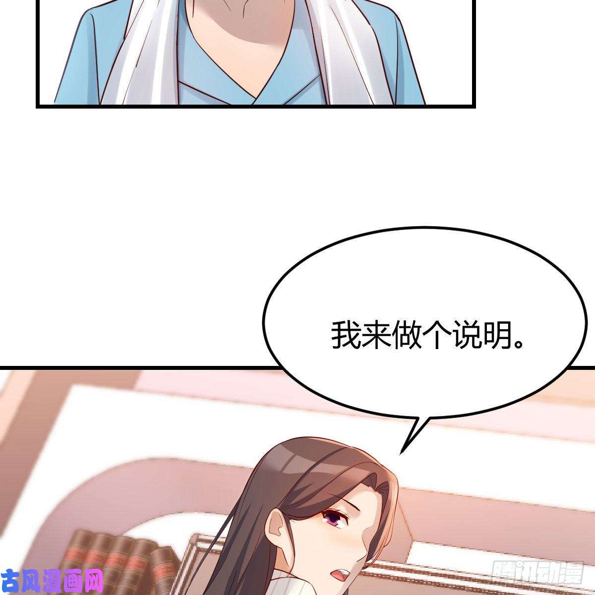 家有双生女友超级记忆法