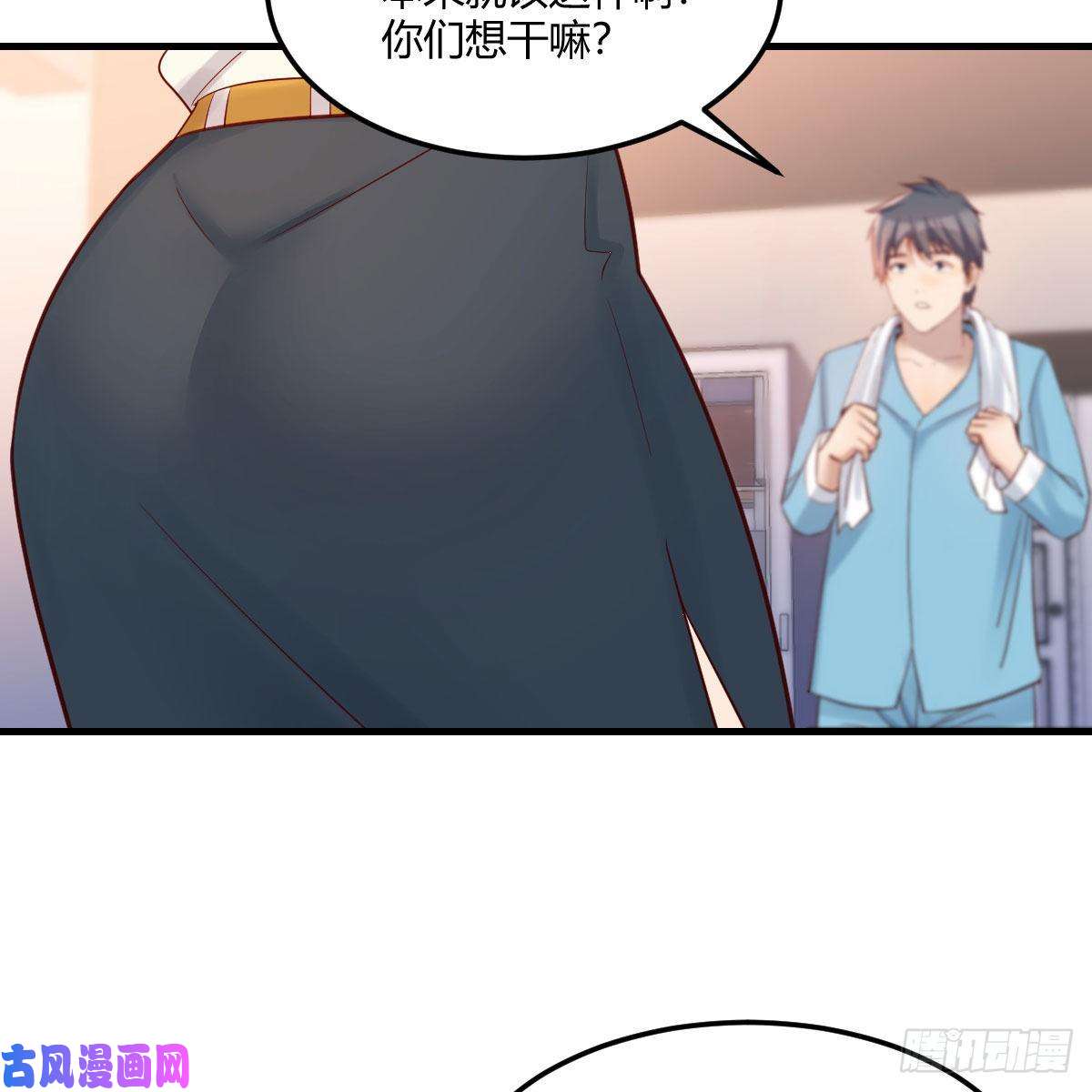 家有双生女友超级记忆法