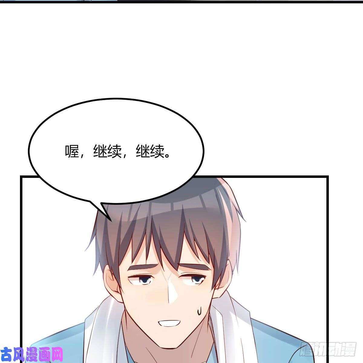 家有双生女友超级记忆法