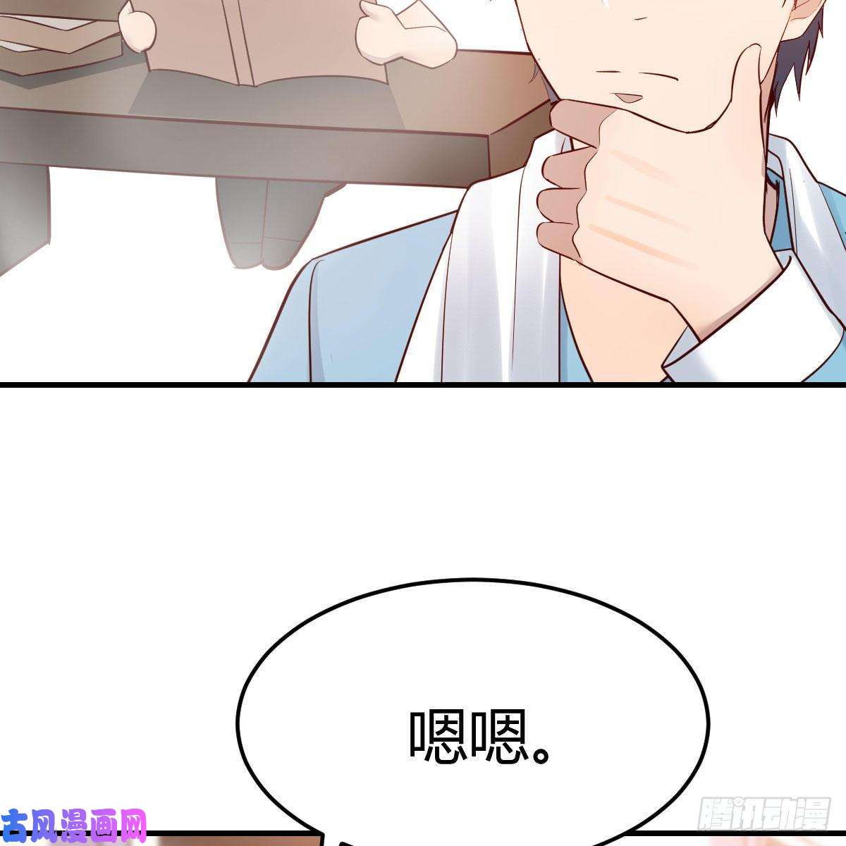 家有双生女友超级记忆法