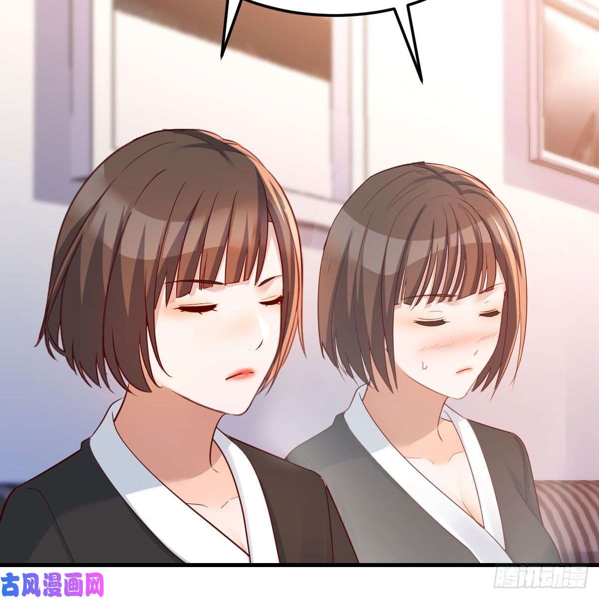 家有双生女友超级记忆法