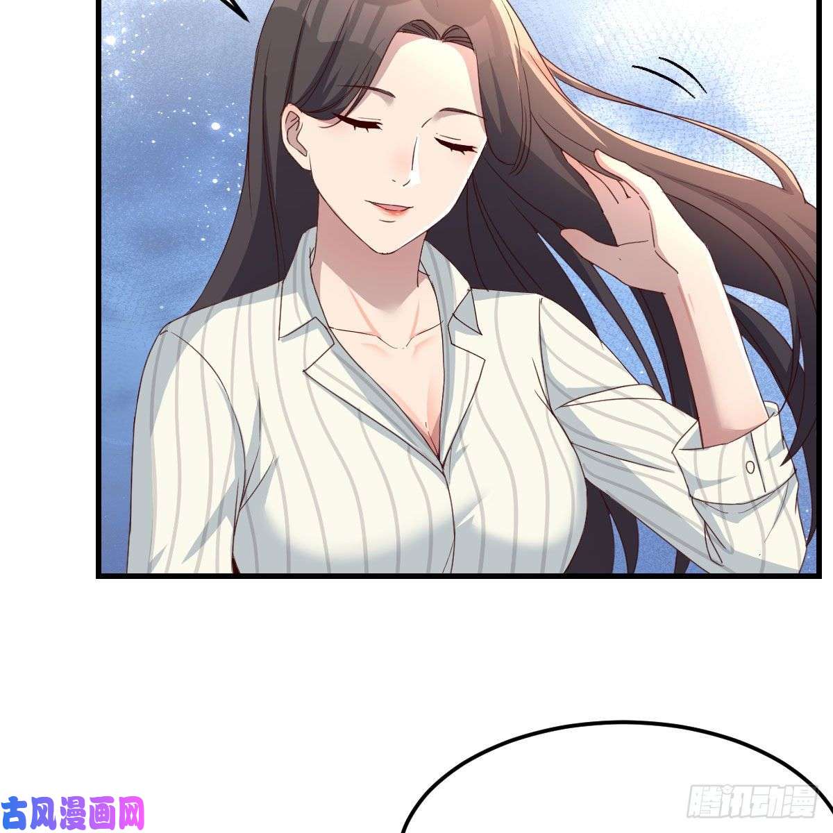 家有双生女友超级记忆法