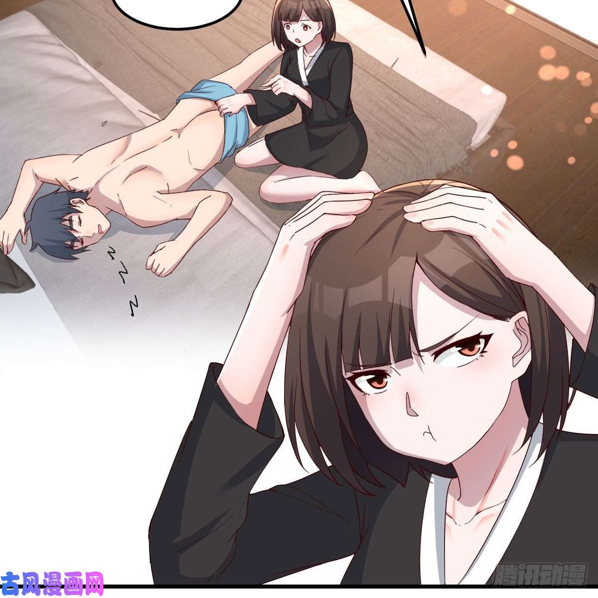 家有双生女友超级记忆法