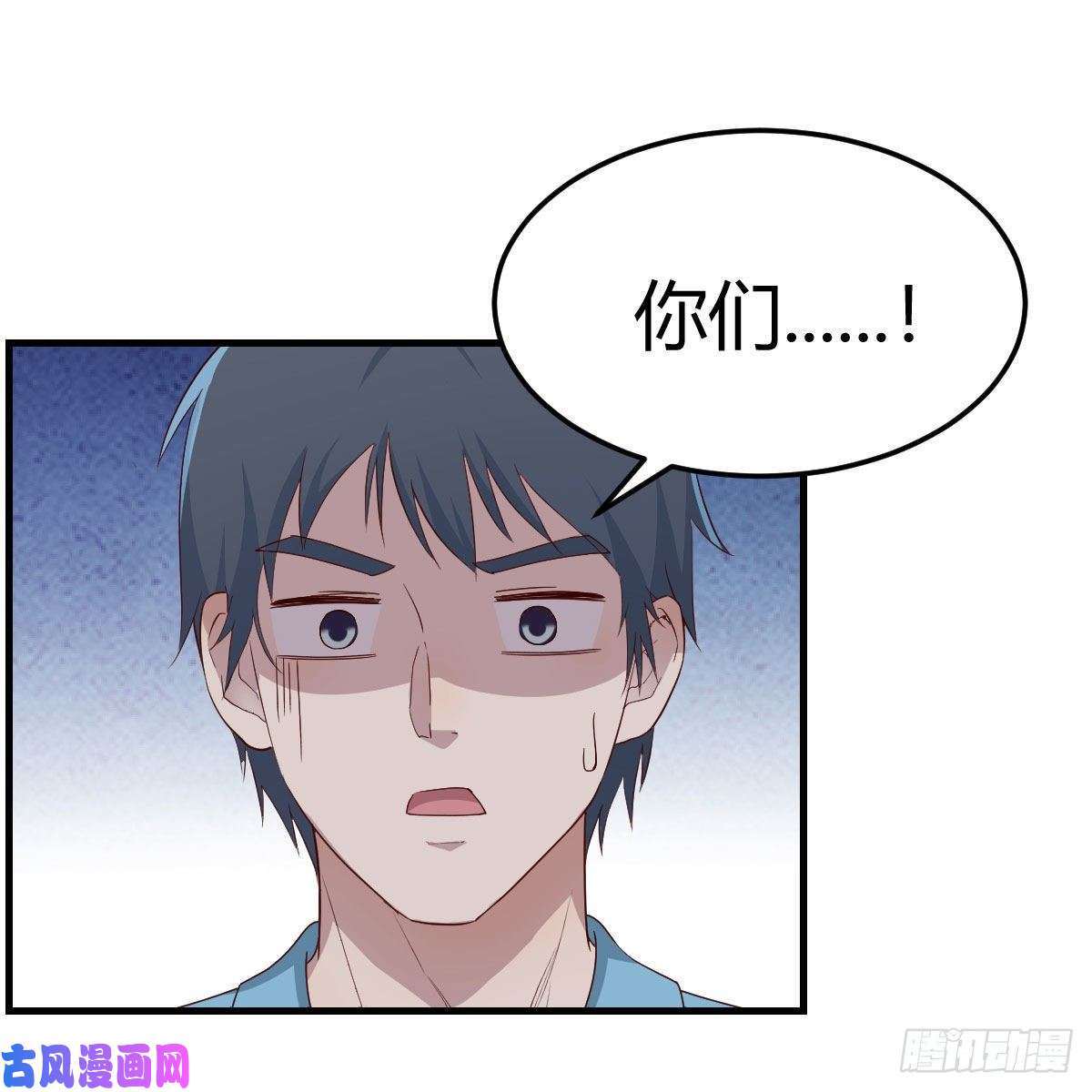 家有双生女友超级记忆法