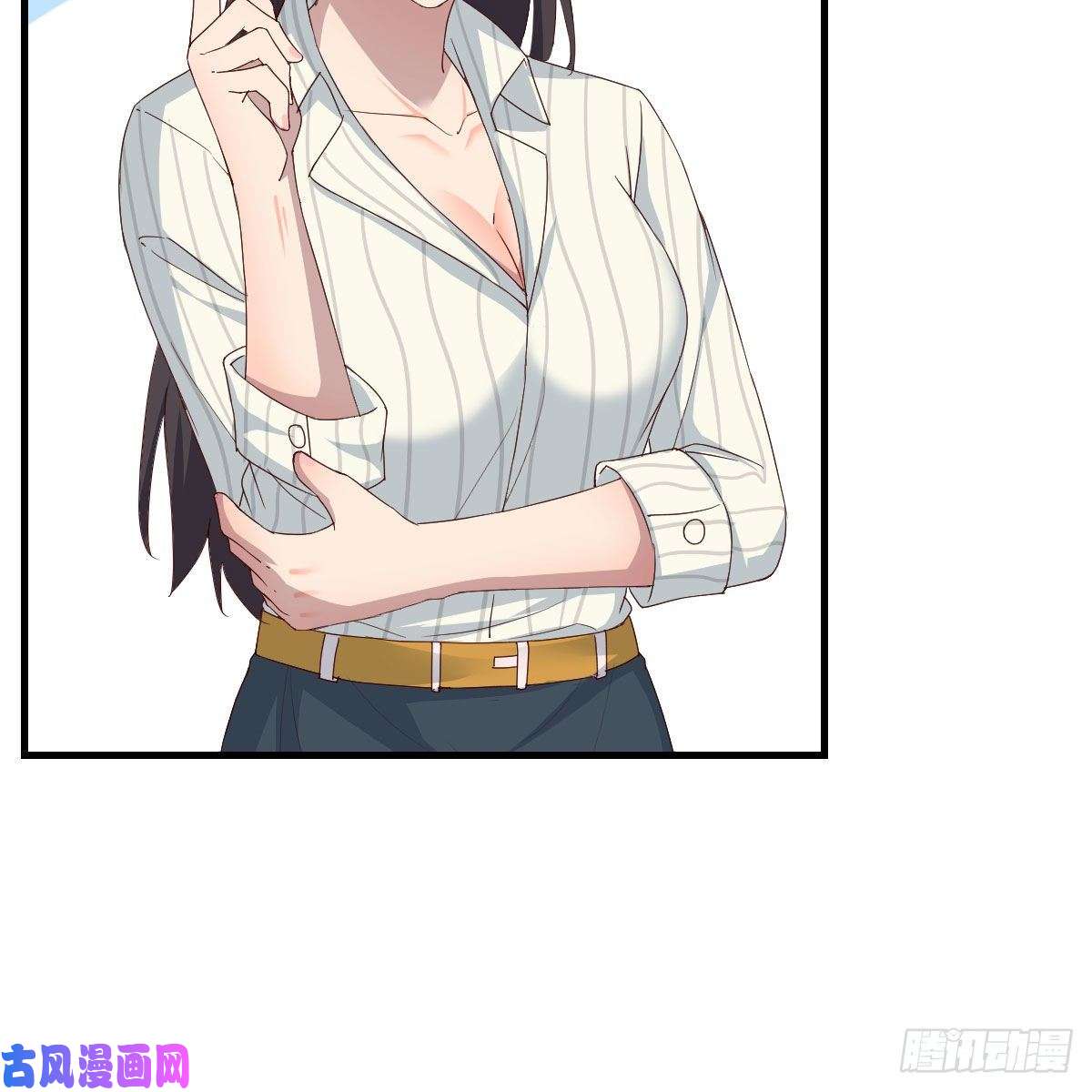 家有双生女友超级记忆法