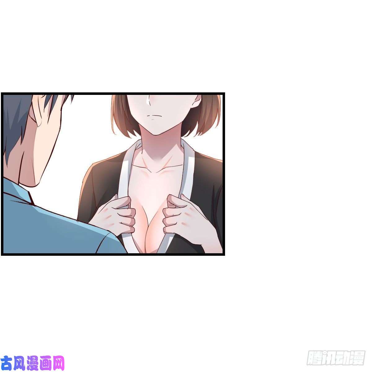 家有双生女友超级记忆法