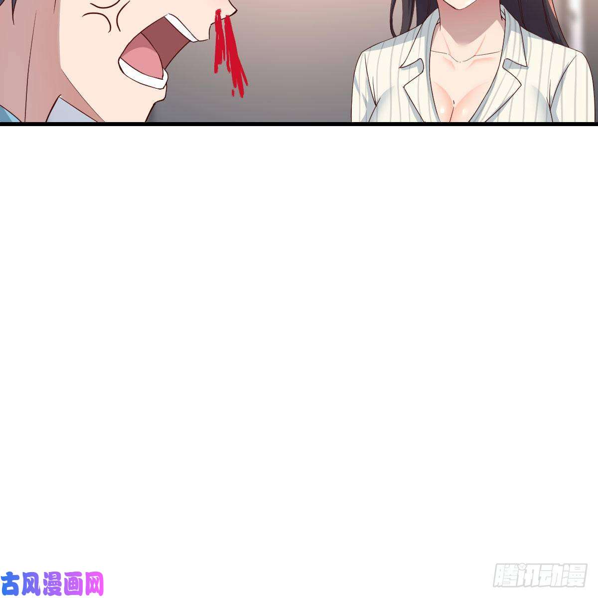 家有双生女友超级记忆法