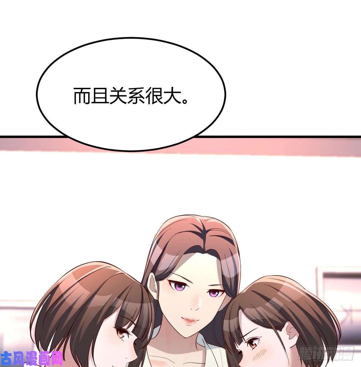家有双生女友超级记忆法