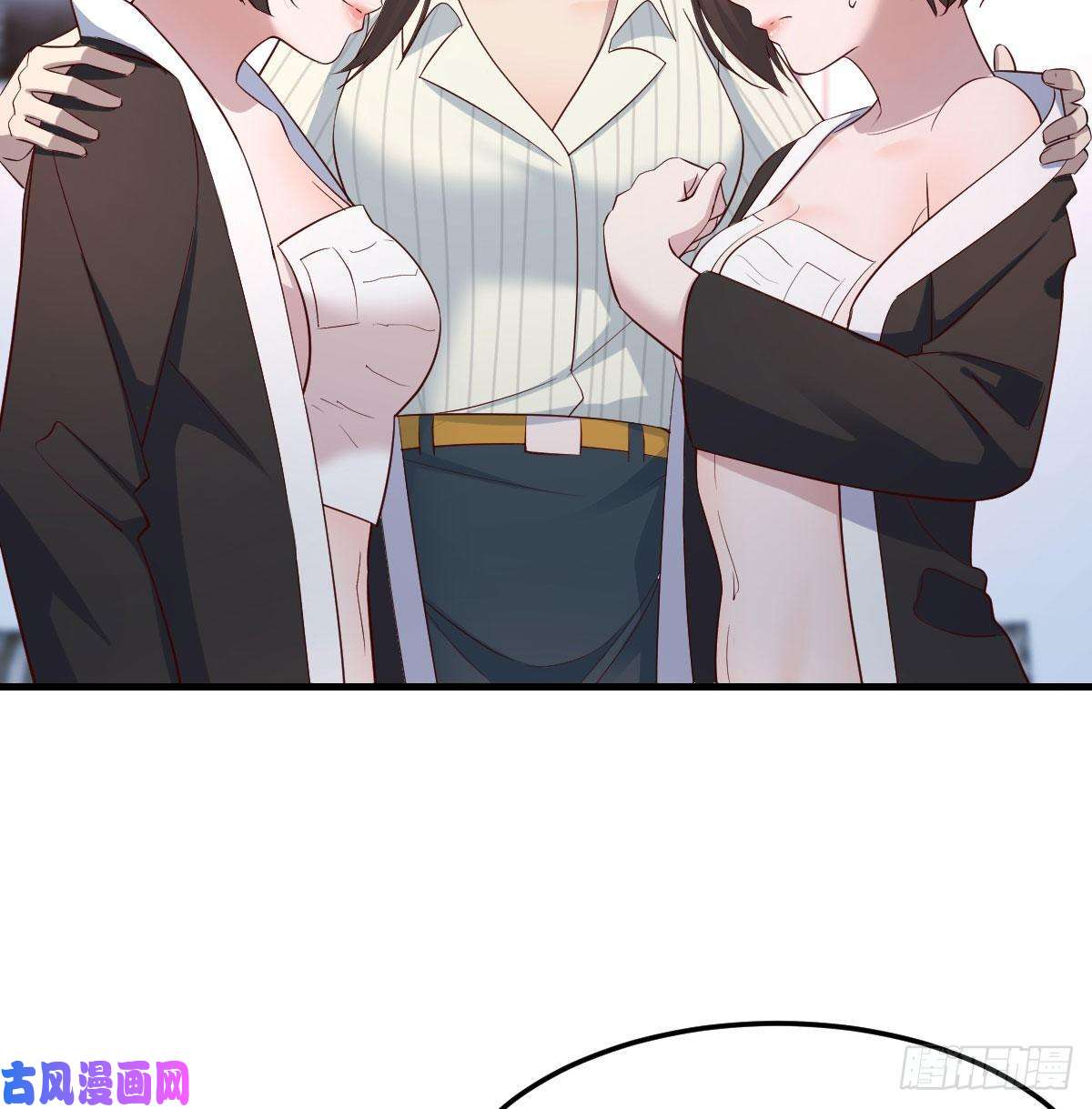 家有双生女友超级记忆法
