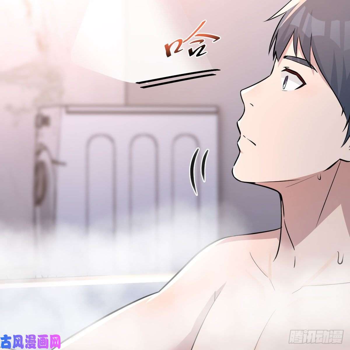 家有双生女友超级记忆法