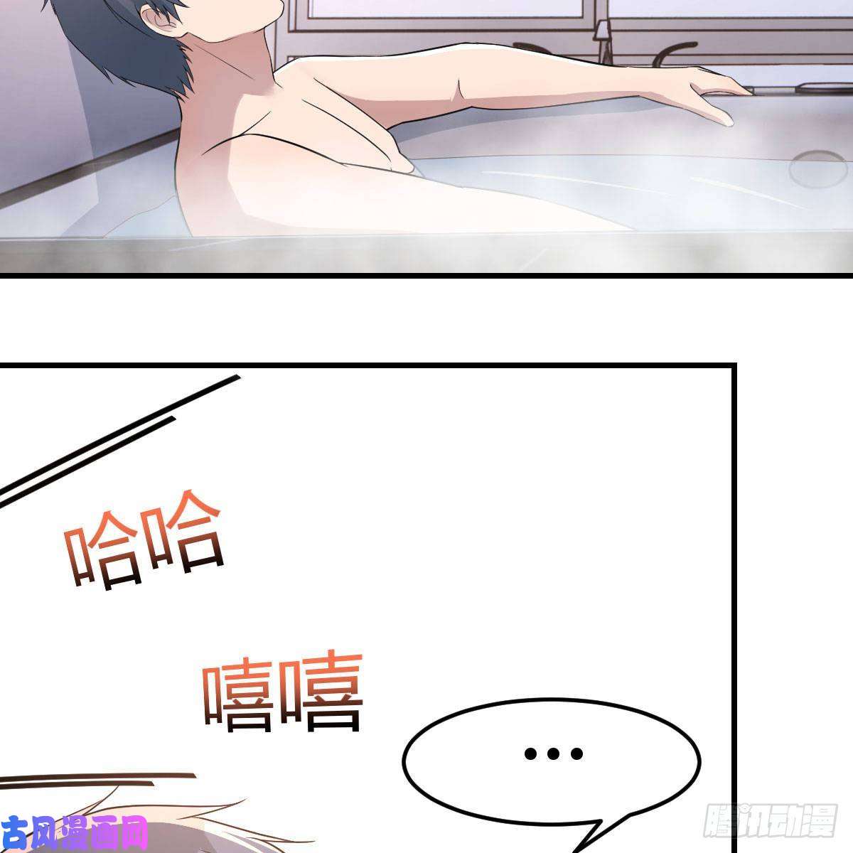 家有双生女友超级记忆法