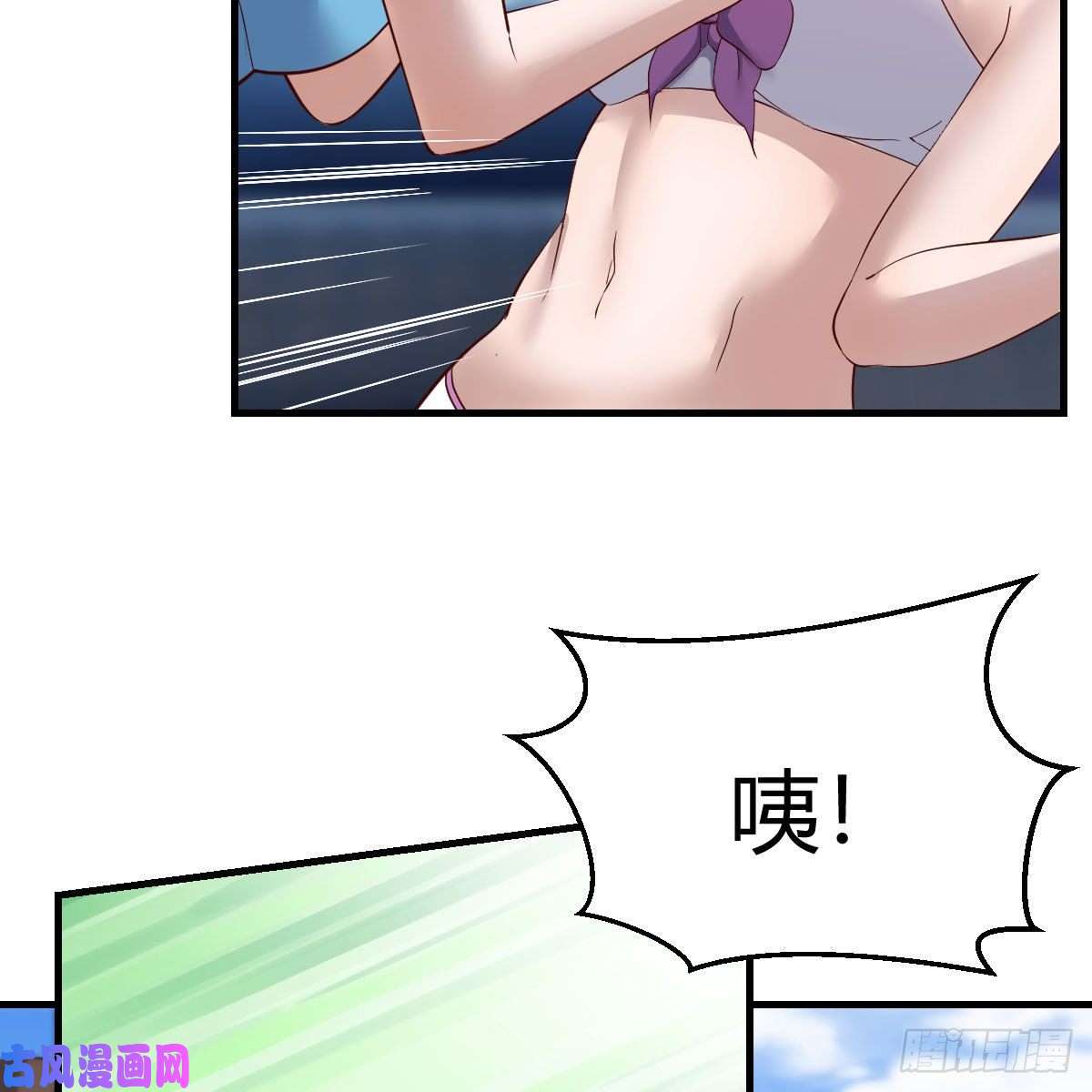 家有双生女友目标：人工岛特训01