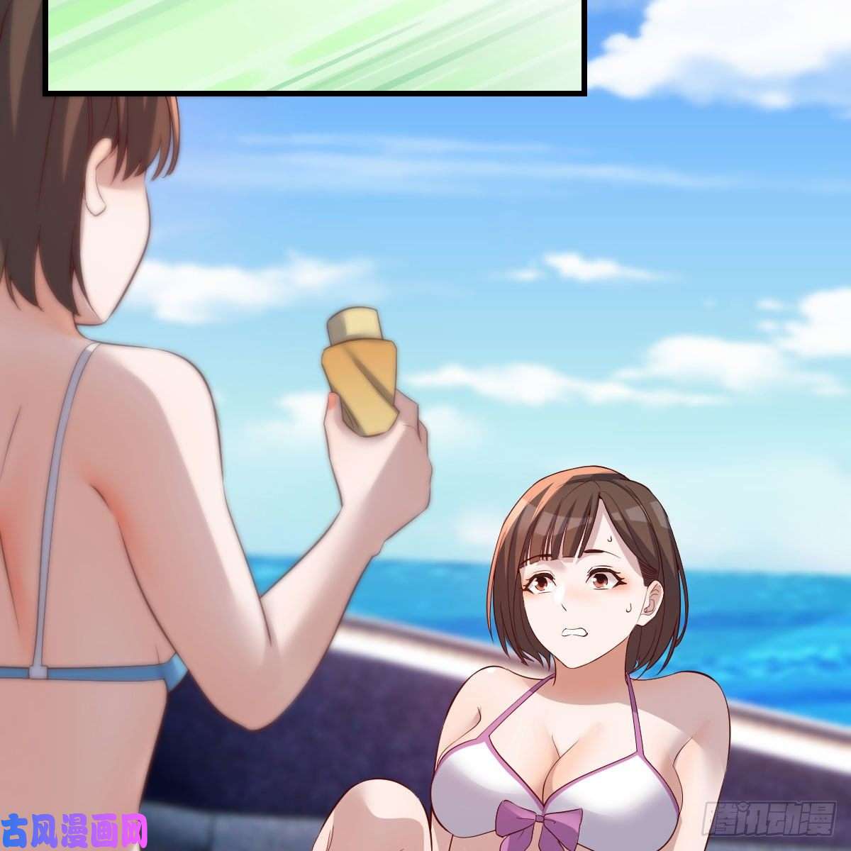 家有双生女友目标：人工岛特训01