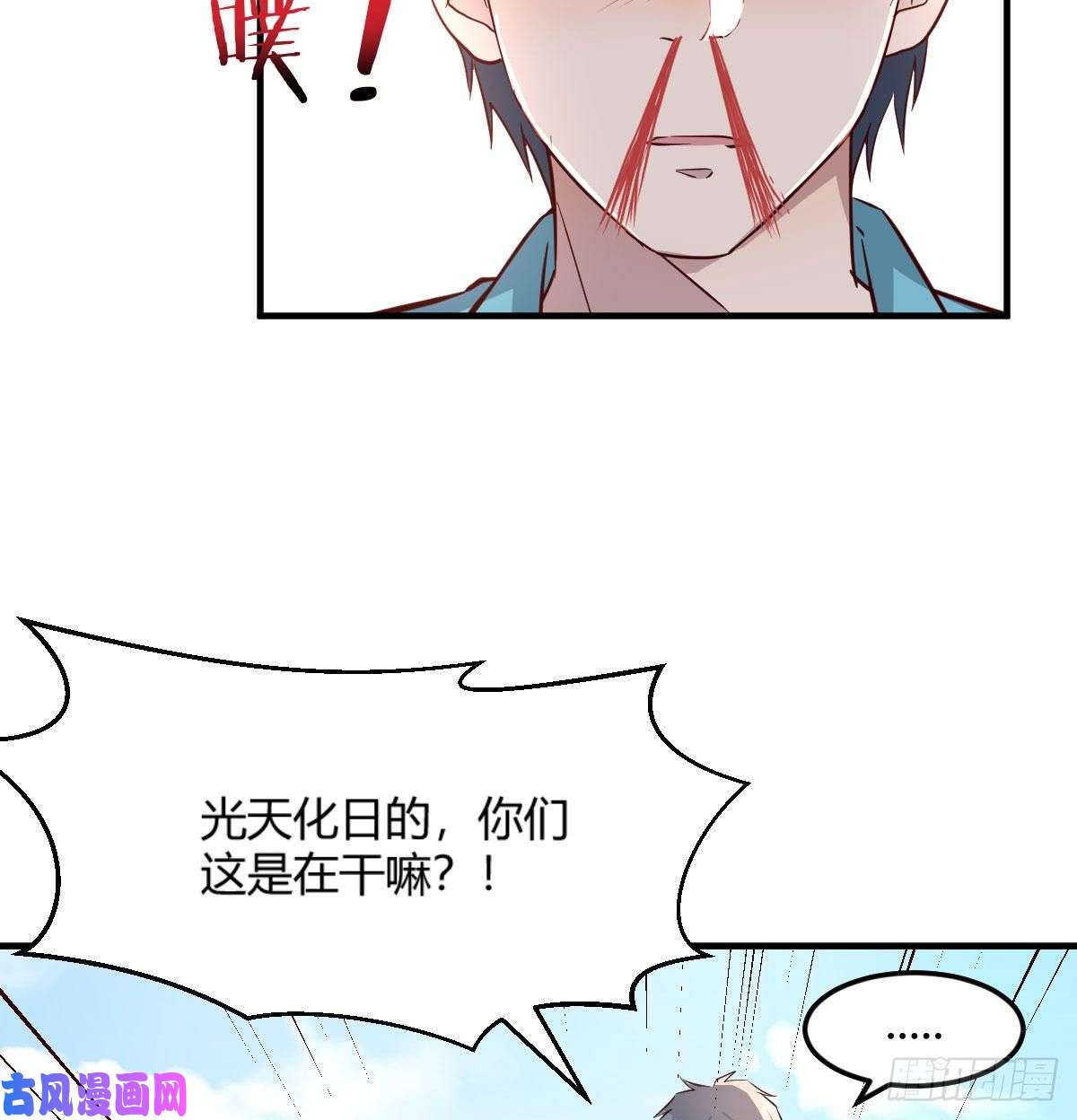 家有双生女友目标：人工岛特训01