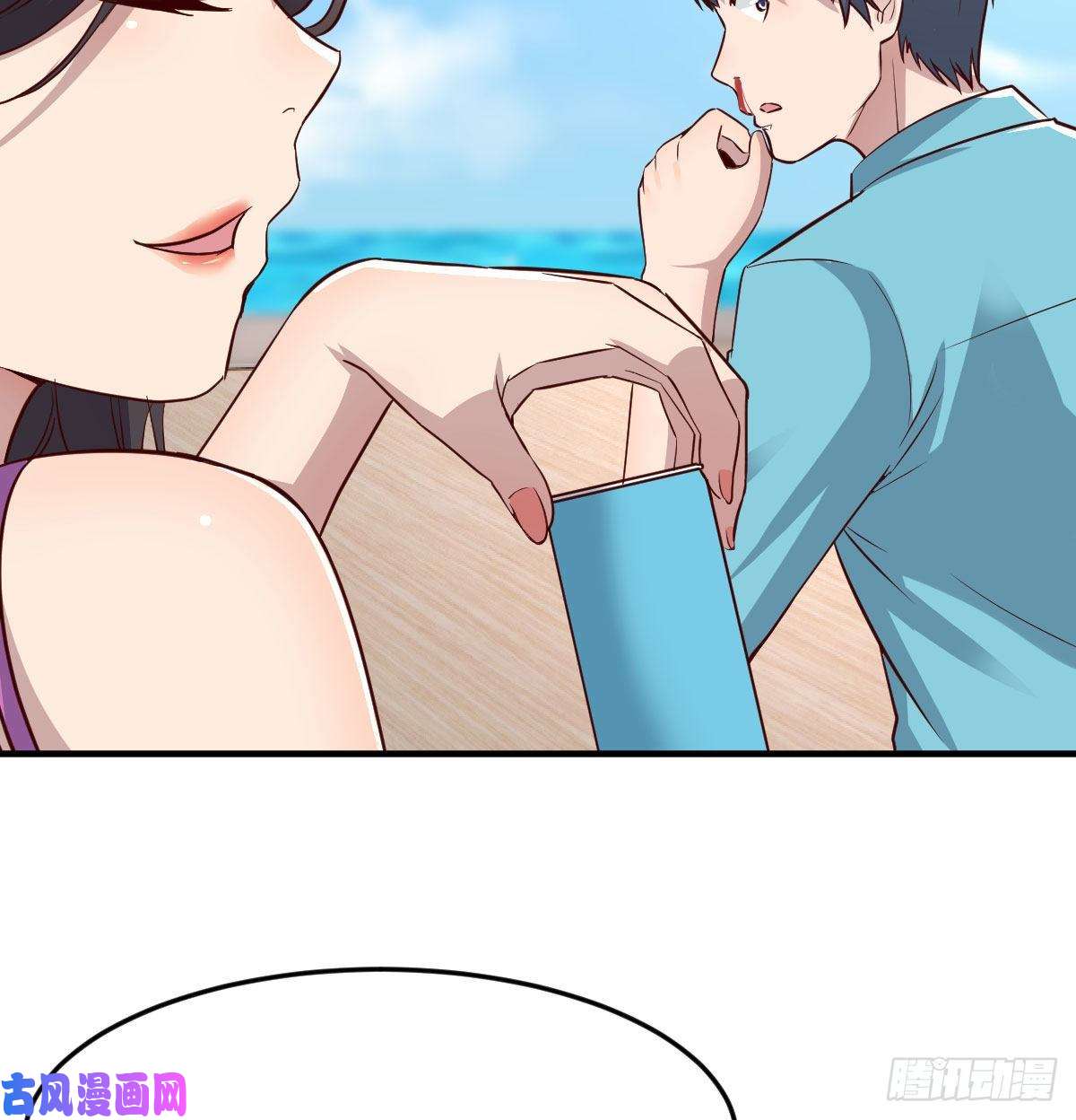 家有双生女友目标：人工岛特训01