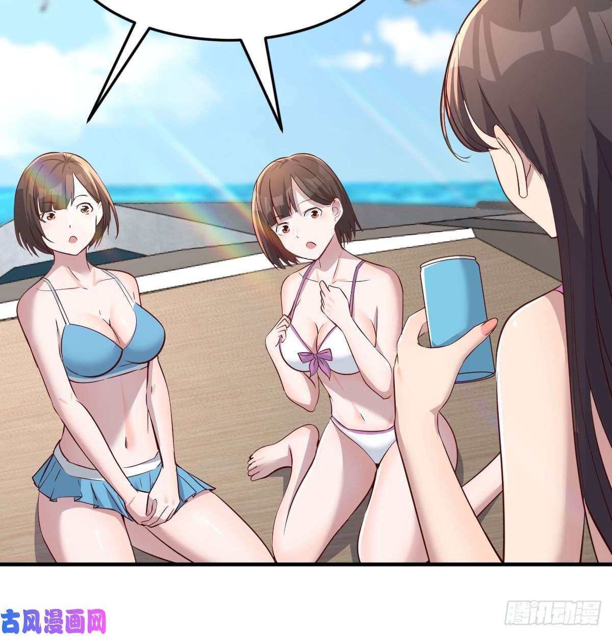 家有双生女友目标：人工岛特训01
