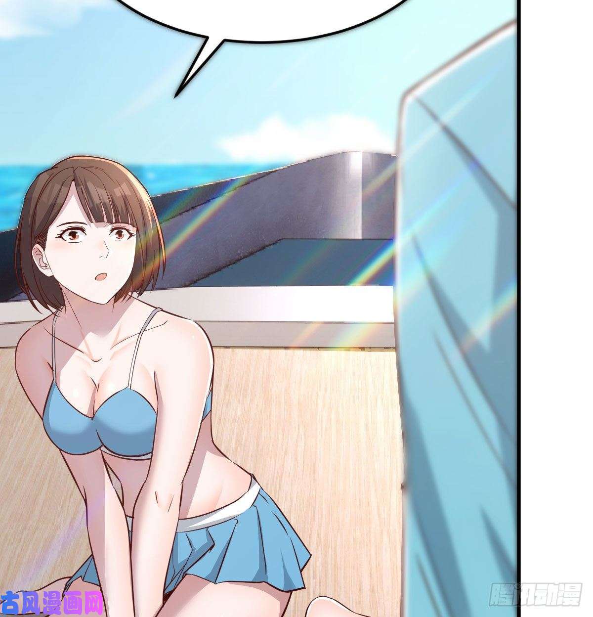 家有双生女友目标：人工岛特训01