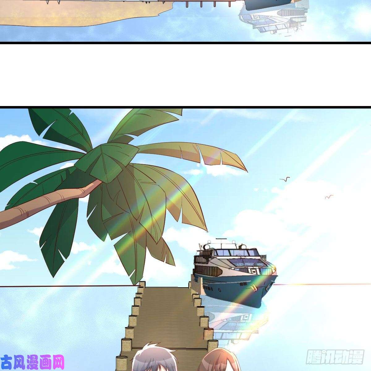 家有双生女友目标：人工岛特训01