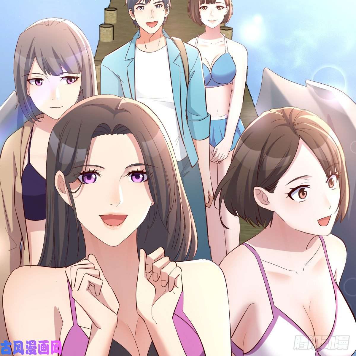 家有双生女友目标：人工岛特训01