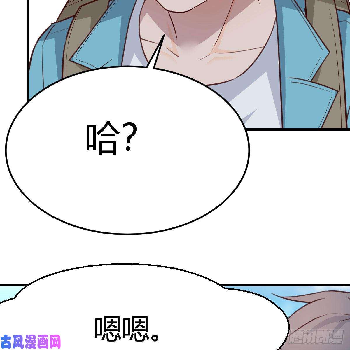 家有双生女友目标：人工岛特训02