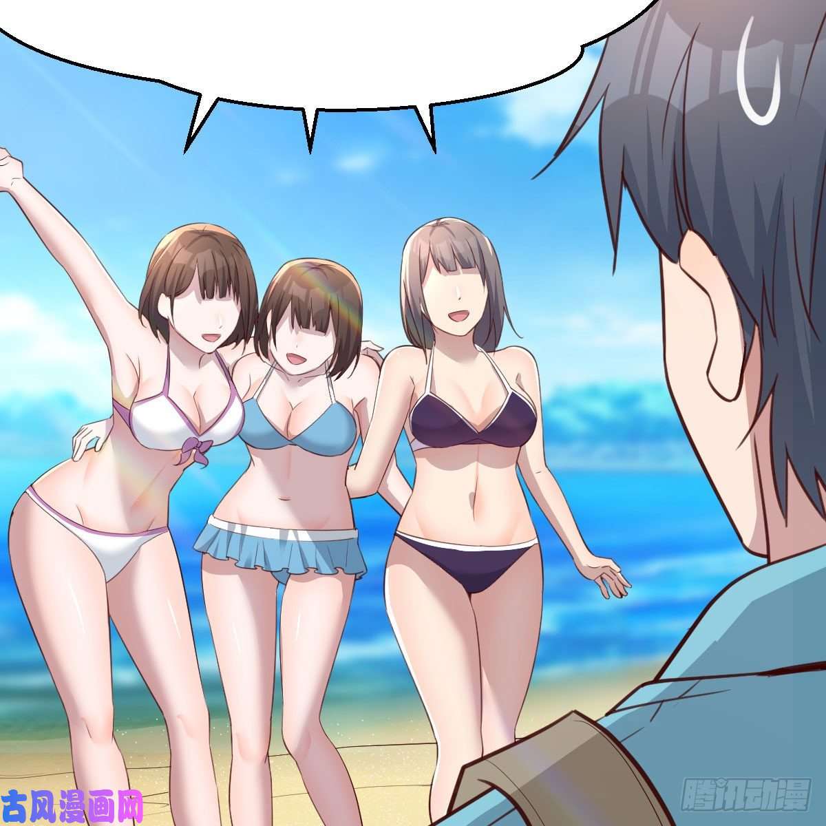 家有双生女友目标：人工岛特训02