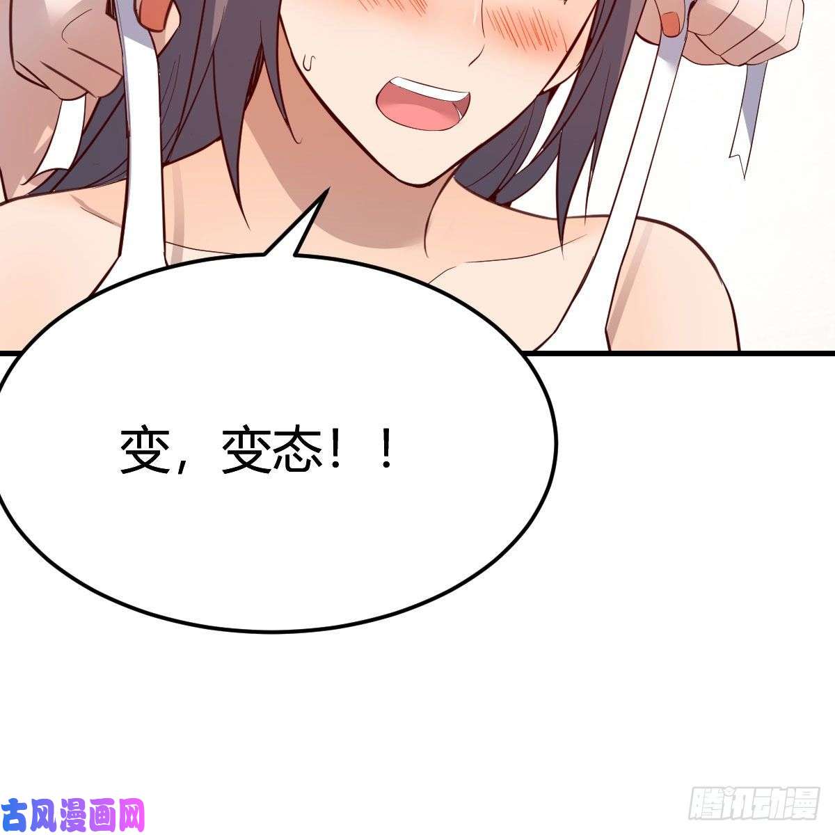 家有双生女友目标：人工岛特训02