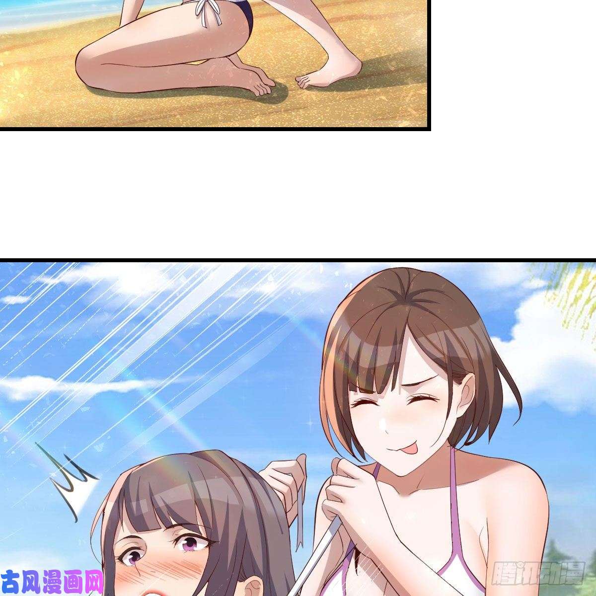 家有双生女友目标：人工岛特训02