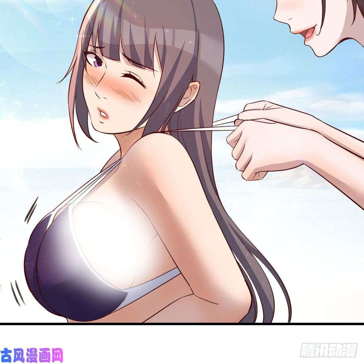 家有双生女友目标：人工岛特训02