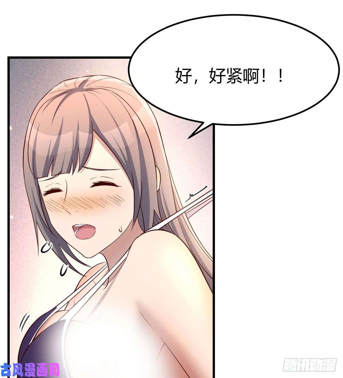 家有双生女友目标：人工岛特训02