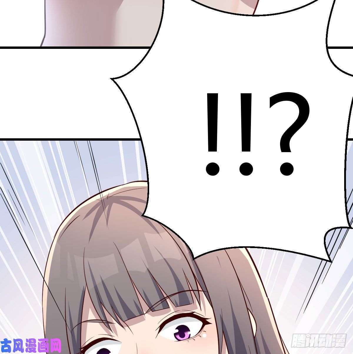 家有双生女友目标：人工岛特训02