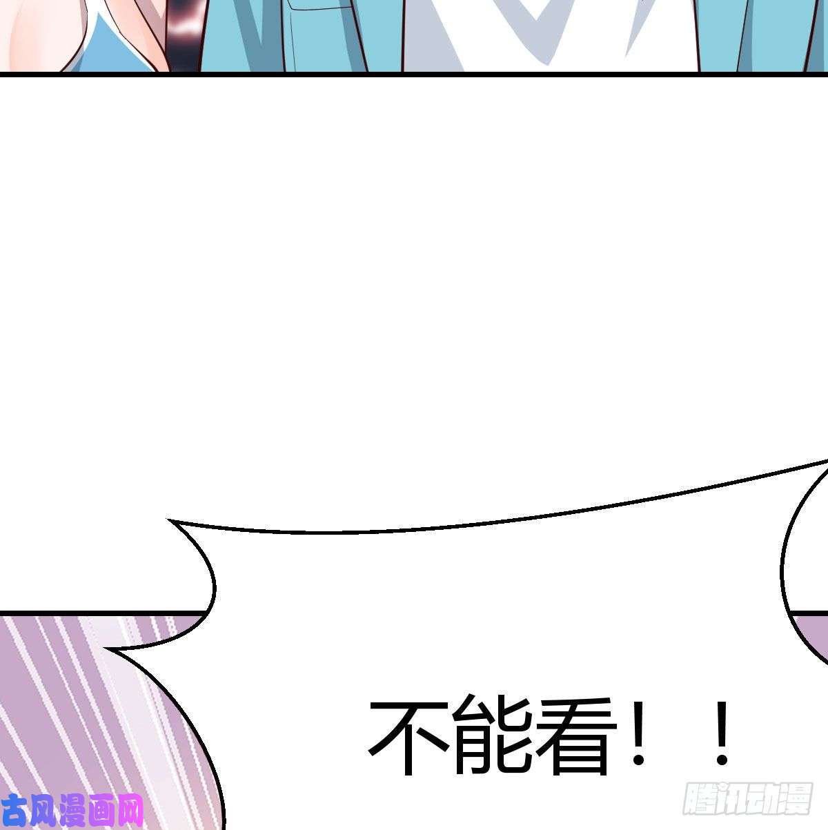 家有双生女友目标：人工岛特训02